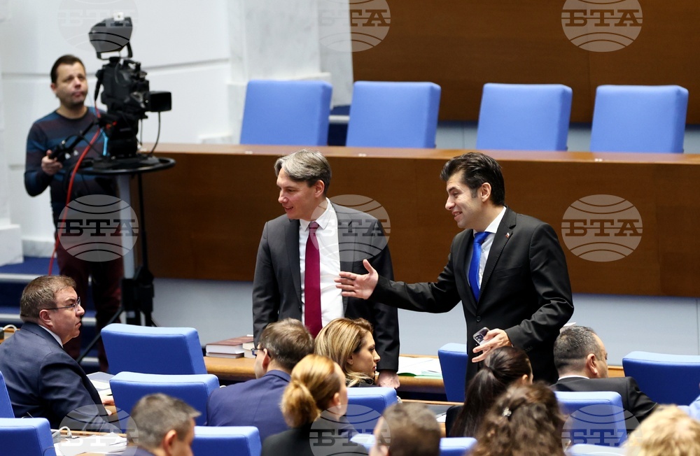 Парламент - заседание