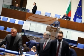 Парламент - заседание