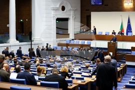 Парламент - заседание