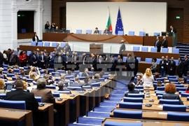 Парламент - заседание