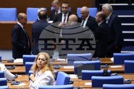 Парламент - заседание