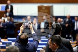 Парламент - заседание