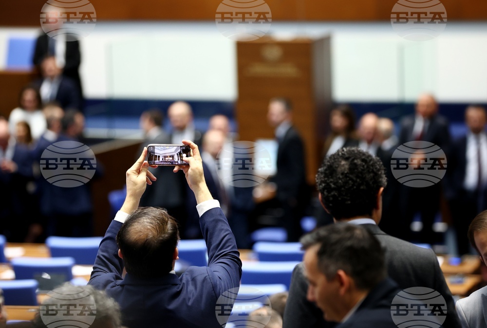 Парламент - заседание