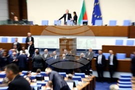 Парламент - заседание