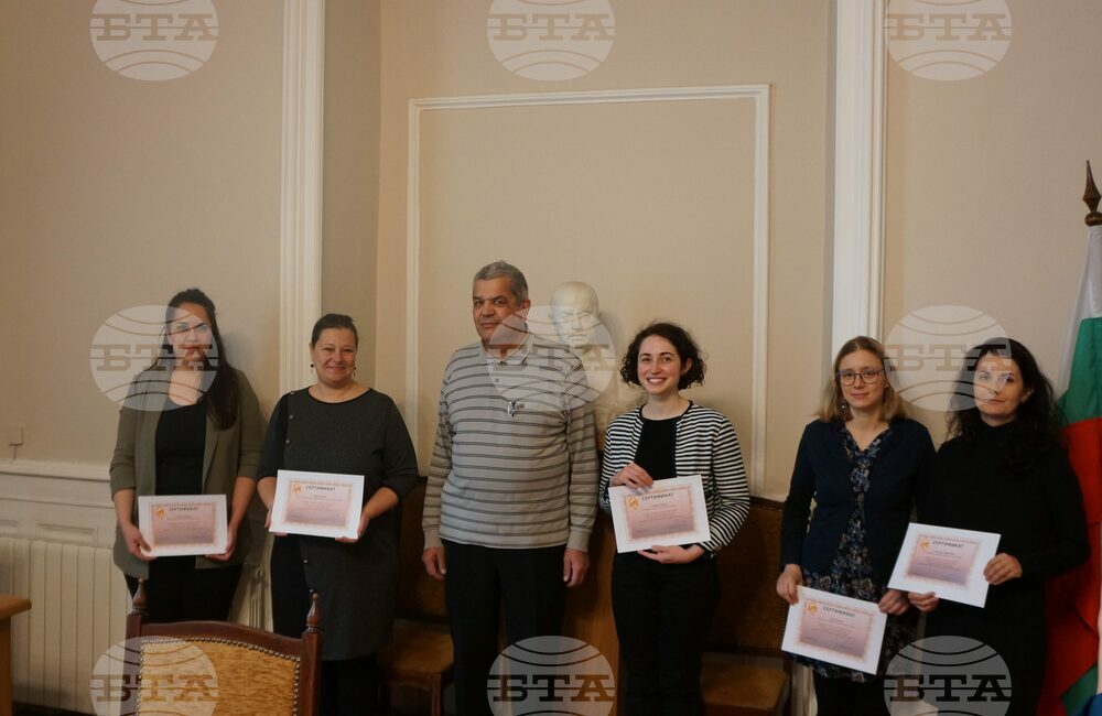 Българската академия на науките връчи награди на млади учени