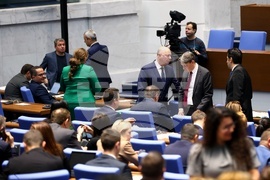 Парламент - заседание