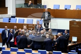 Парламент - заседание