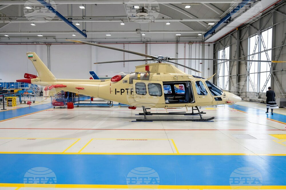Bulgaria Anticipates Its First Emergency Medical Helicopter