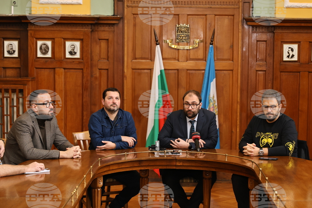 Пловдив - Hills of rock - Пресконференция