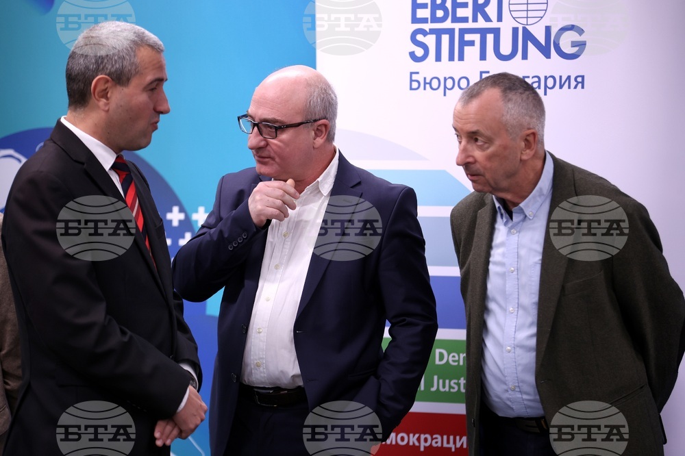 Дискусия - климатичен преход