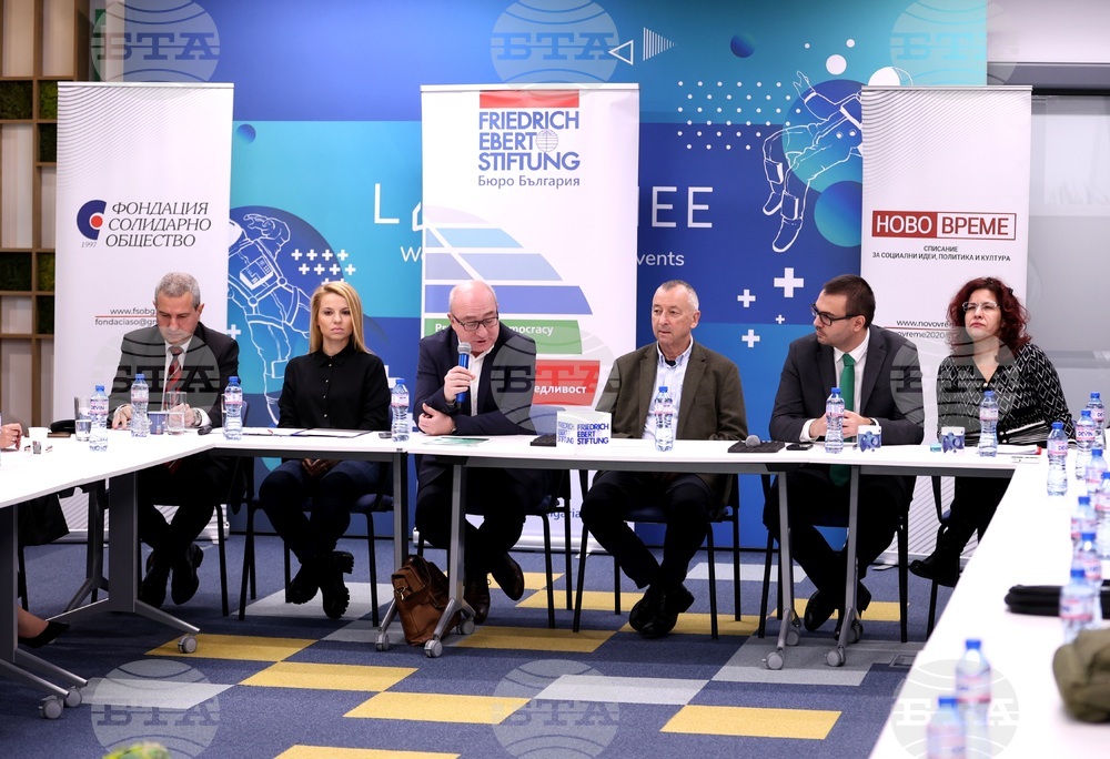 Дискусия - климатичен преход