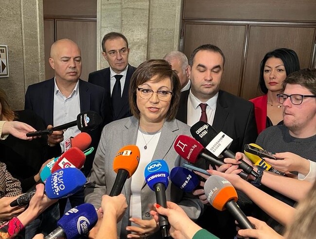 БСП: Прекъсваме заседанието – искаме всички документи за Паметника на Съветската армия