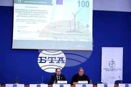 Национален пресклуб на БТА София - Институт за Икономическа Политика - пресконференция