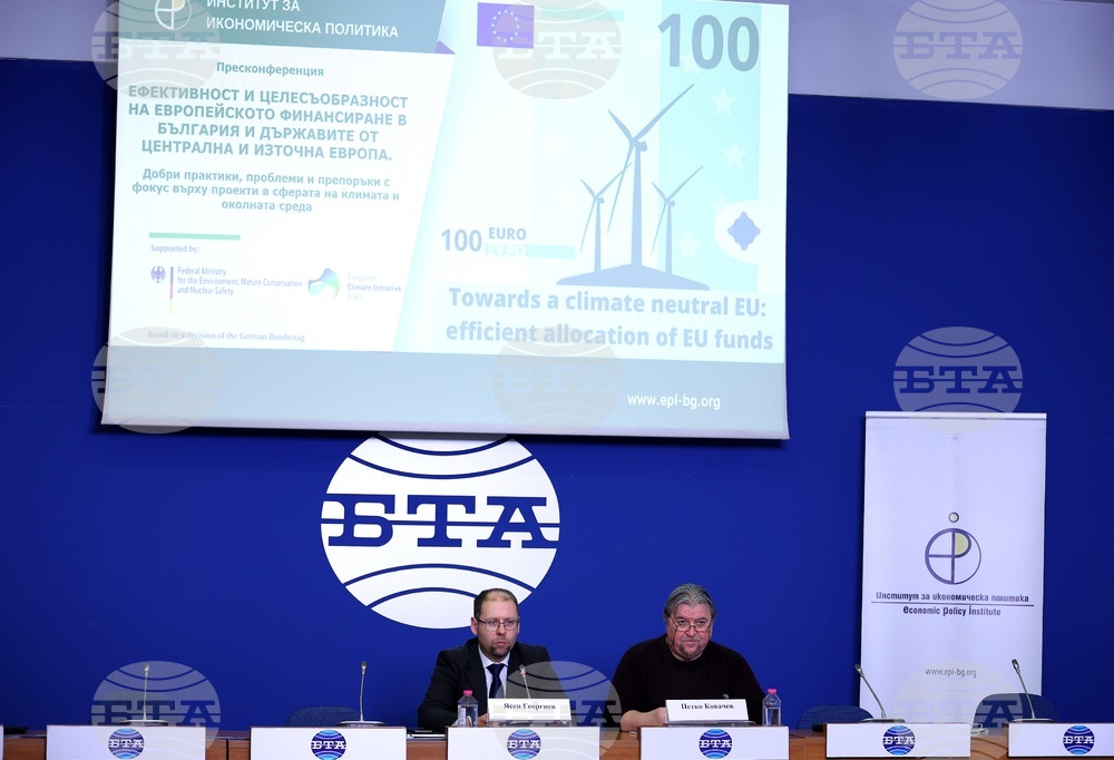 Национален пресклуб на БТА София - Институт за Икономическа Политика - пресконференция