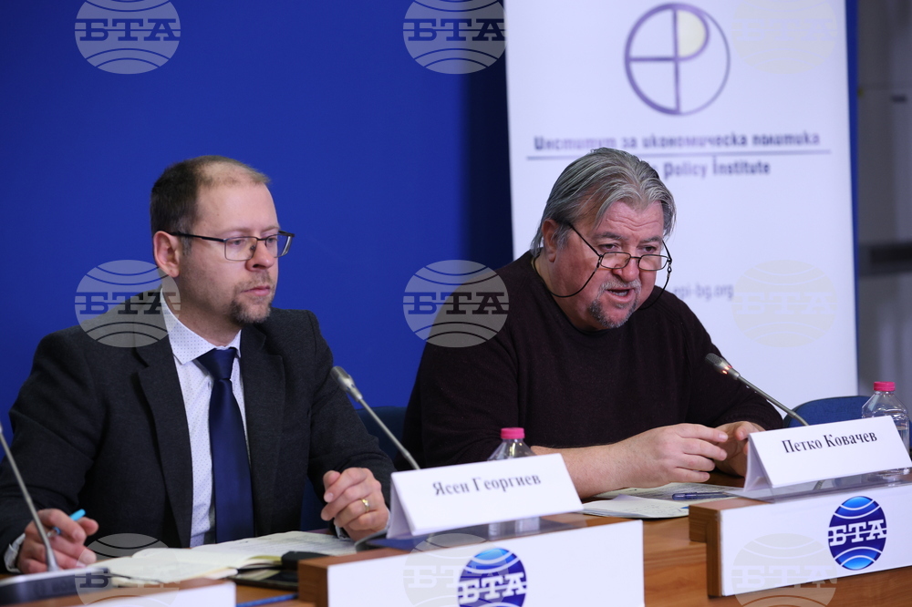 Национален пресклуб на БТА София - Институт за Икономическа Политика - пресконференция