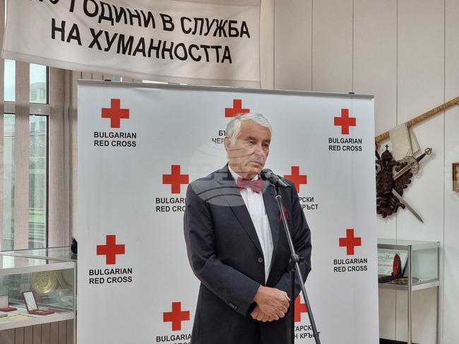 Български Червен кръст - пострадали деца - помощ