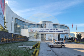 Турция - конференция за предприемане на нови мерки за борба с негативните последици от изменението на климата