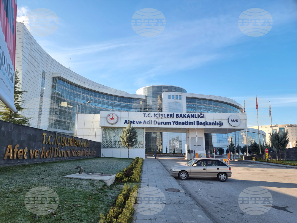 Турция - конференция за предприемане на нови мерки за борба с негативните последици от изменението на климата