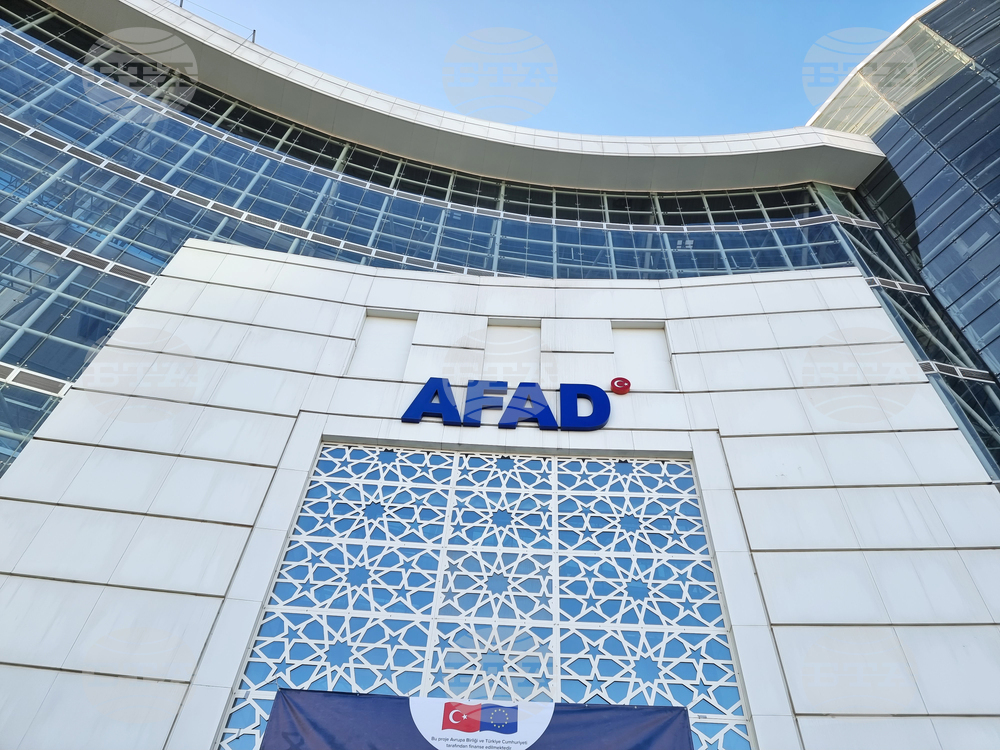 Турция - конференция за предприемане на нови мерки за борба с негативните последици от изменението на климата