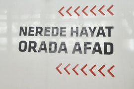 Турция - конференция за предприемане на нови мерки за борба с негативните последици от изменението на климата