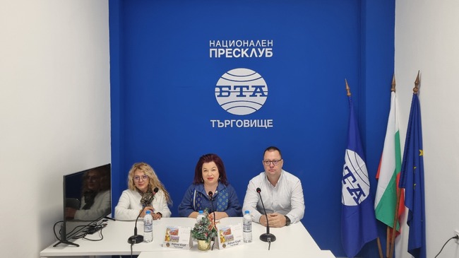 В навечерито на Рождество Христово "Лайънс клуб" - Търговище организира две благотворителни инициативи 