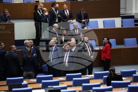 Парламент - заседание