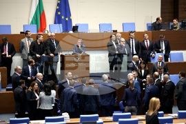 Парламент - заседание