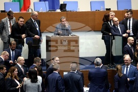 Парламент - заседание