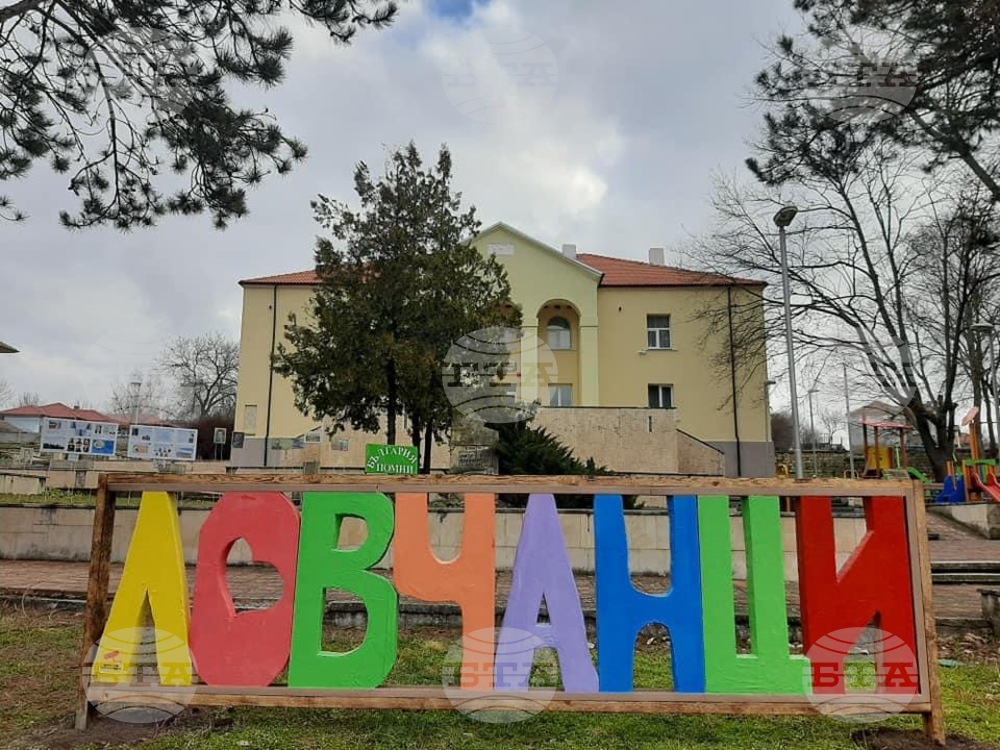 Народно читалище “Светлина-1940” село Ловчанци, община Добричка, организира Коледен концерт