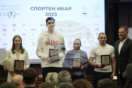 Спортен Икар - годишни награди