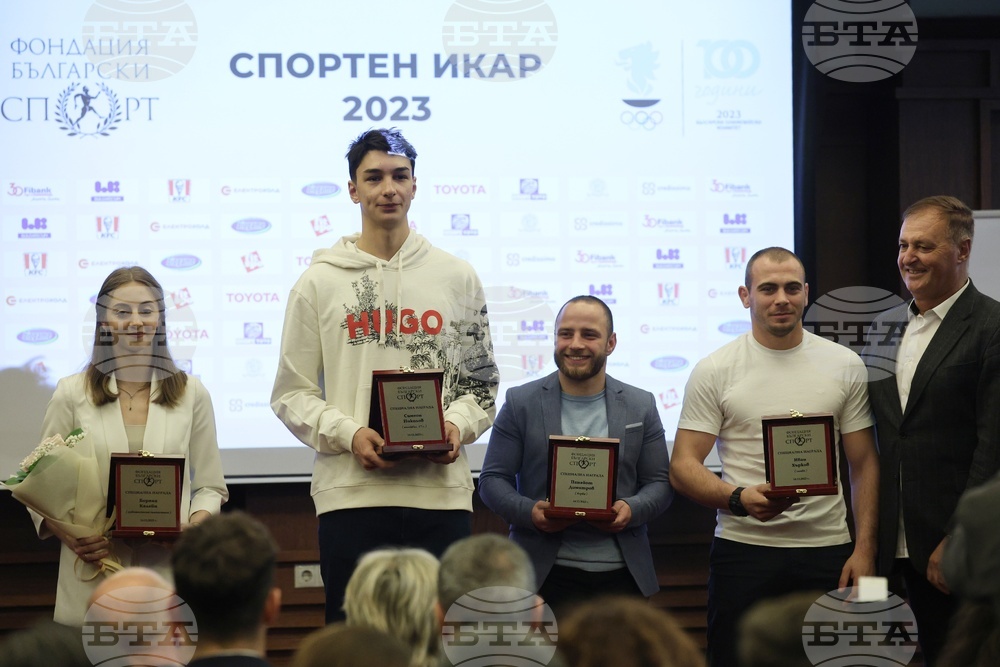 Спортен Икар - годишни награди
