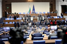 Парламент - заседание