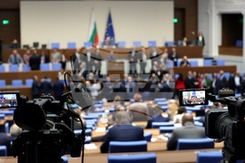 Парламент - заседание