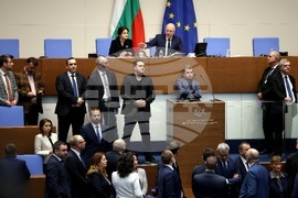 Парламент - заседание