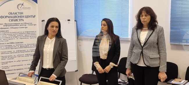 Областният информационен център в Силистра ще проведе информационна кампания във фейсбук