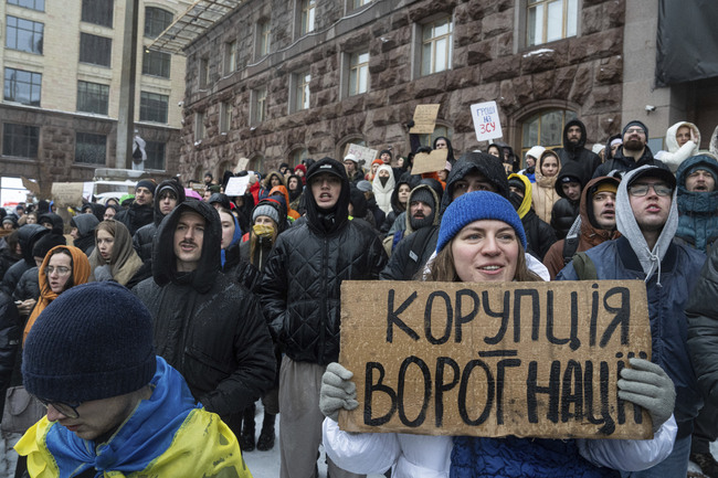 Киев разкри измами при закупуване на оръжие на стойност 40 милиона долара, съобщи Службата за сигурност Украйна