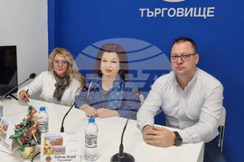Национален пресклуб на БТА Търговище - "Лайънс клуб" - пресконференция