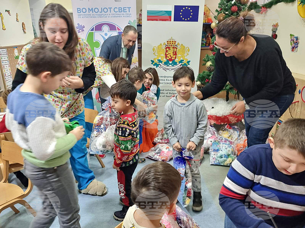 Република Северна Македония - коледни пакети