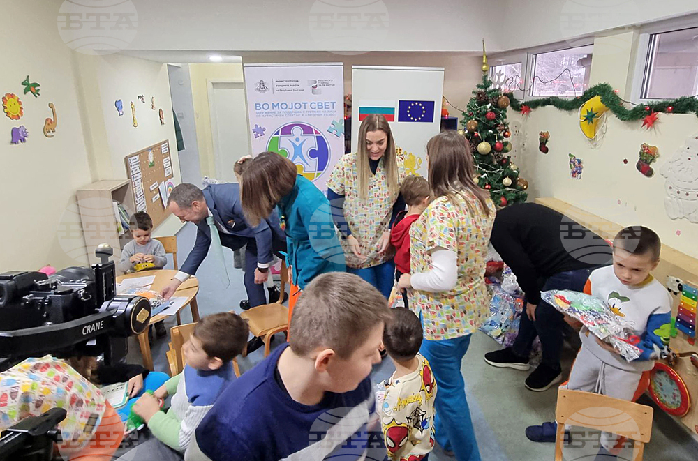 Република Северна Македония - коледни пакети