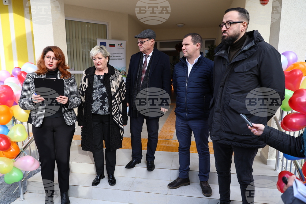 Пловдив - нова детска градина - откриване