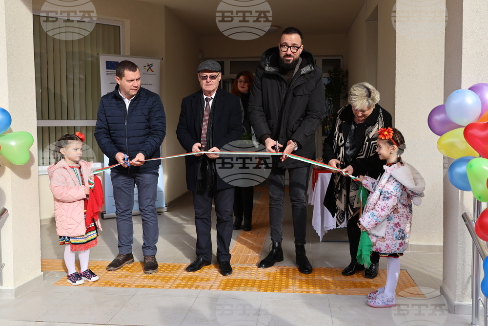 Пловдив - нова детска градина - откриване