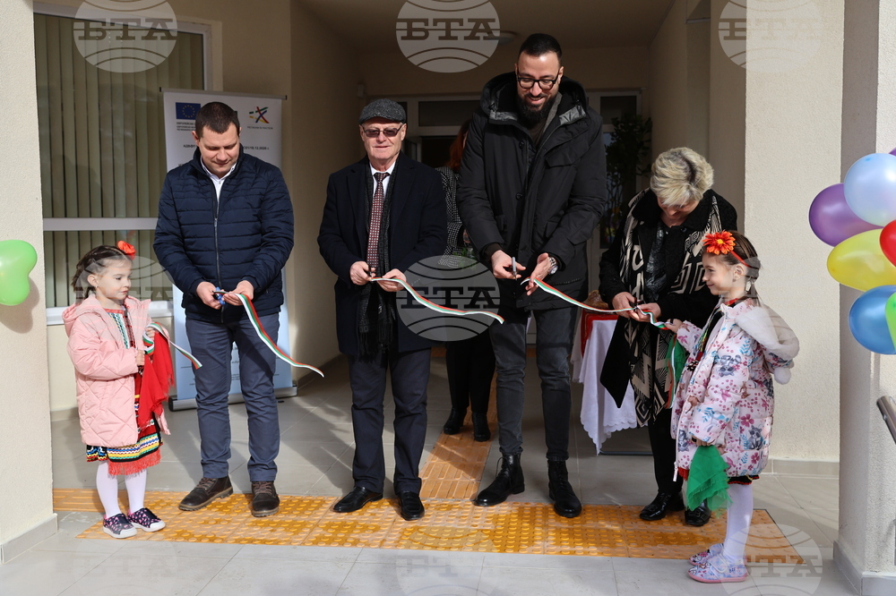 Пловдив - нова детска градина - откриване