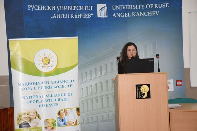 Русенският университет бе домакин на семинар по редки болести