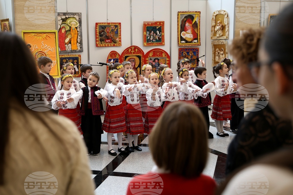 Парламент- изложба "Да бъде светлина"