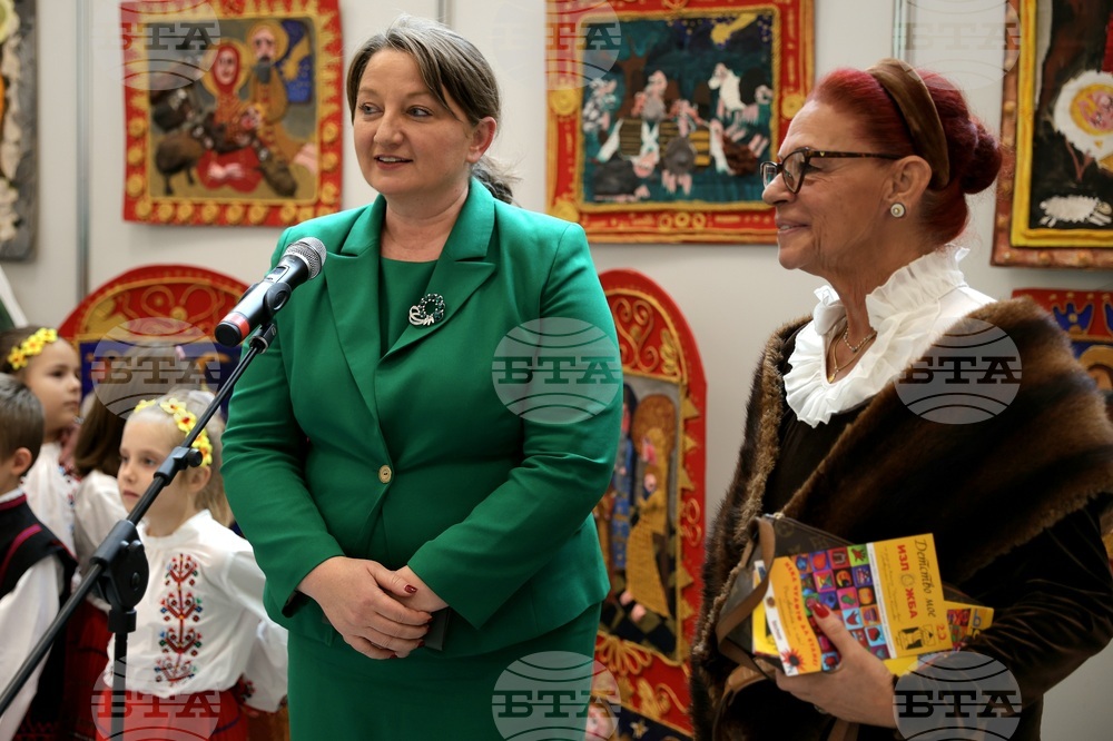 Парламент- изложба "Да бъде светлина"