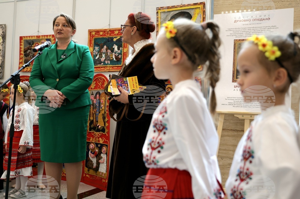 Парламент- изложба "Да бъде светлина"