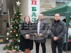 Снимка: Български фермерски съюз