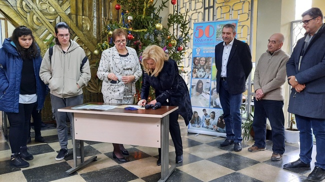 Областна администрация Добрич: Й. Костадинова поздрави учениците и колектива на ПГВМ „Проф. д-р Г. Павлов“ за 50-годишния юбилей