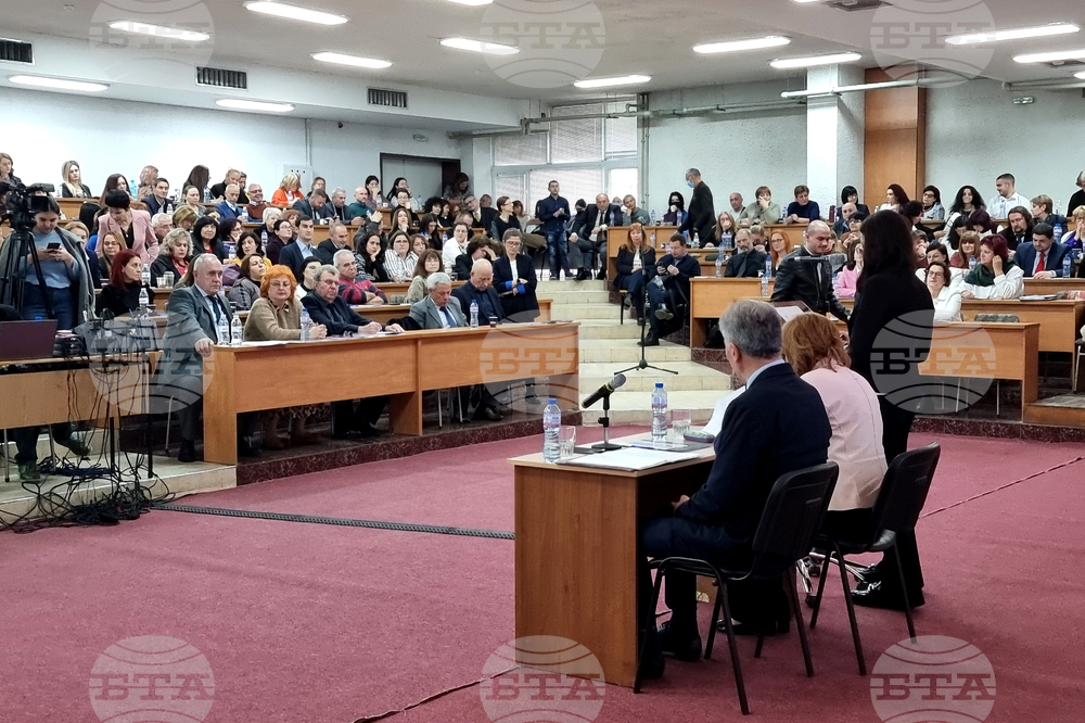Благоевград - ЮЗУ „Неофит Рилски“ - общо събрание