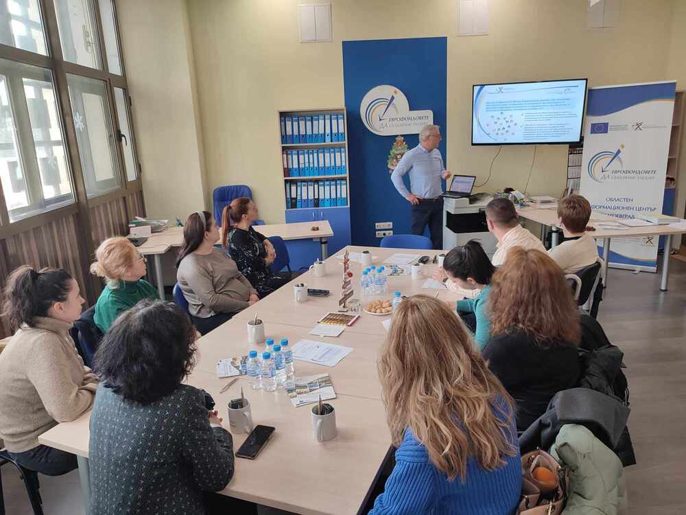 ОИЦ – Благоевград представи постигнати резултати пред медии и партньори